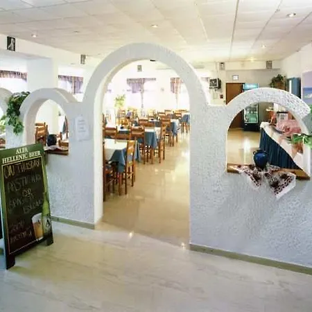 Kriamos Blue Otel 3*